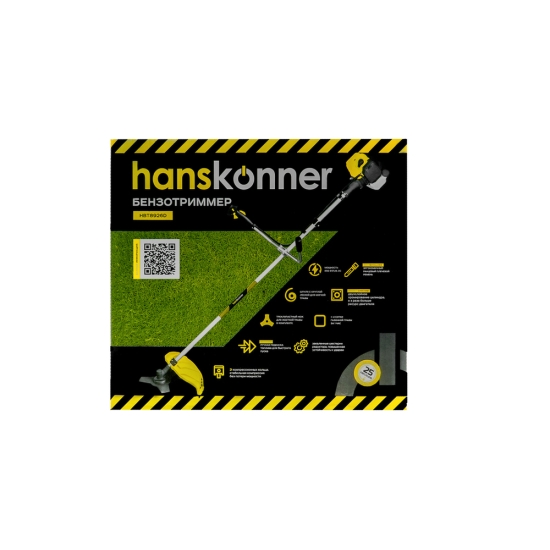 Триммер бензиновый Hanskonner HBT8926D