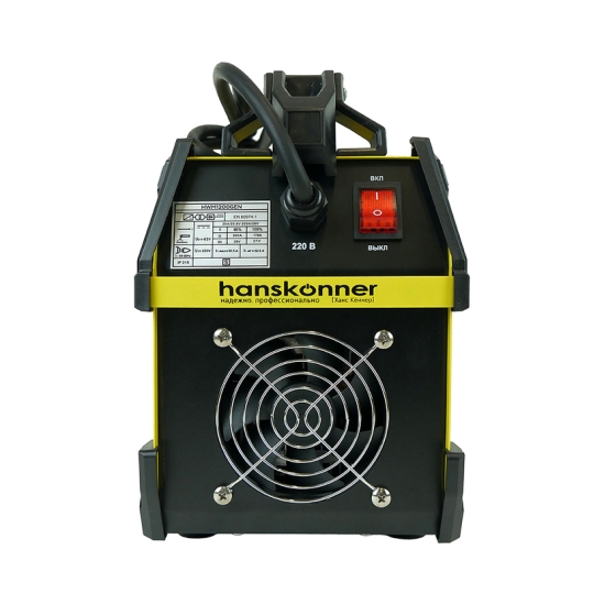 Сварочный инвертор Hanskonner HWM1200GEN