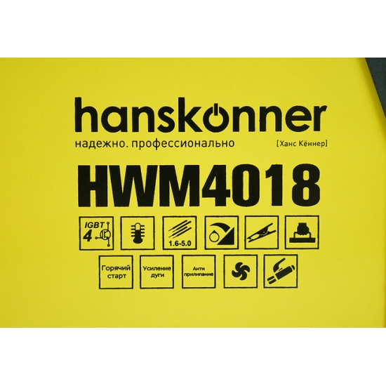 Сварочный аппарат Hanskonner, HWM4018