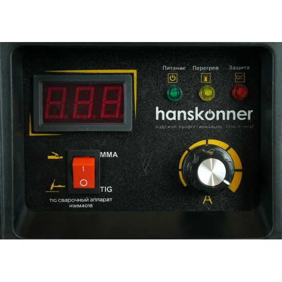 Сварочный аппарат Hanskonner, HWM4018