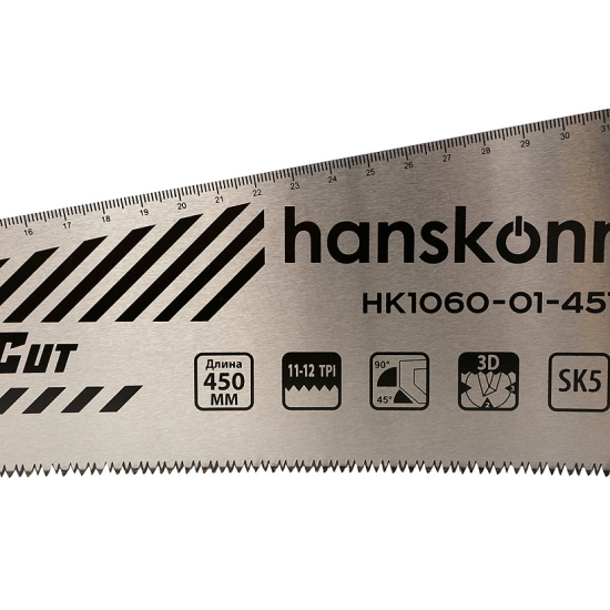 Ножовка по дереву, 450 мм Hanskonner HK1060-01-4511